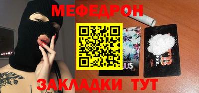 ECSTASY Кингисепп