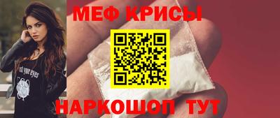 мет Бузулук