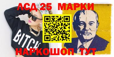 меф VHQ Будённовск