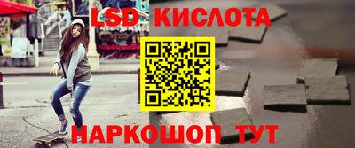 мет Бузулук