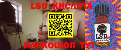 прущая мука Бугуруслан