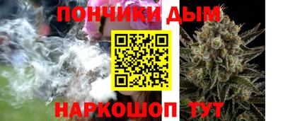 мет Бузулук
