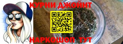 меф VHQ Будённовск