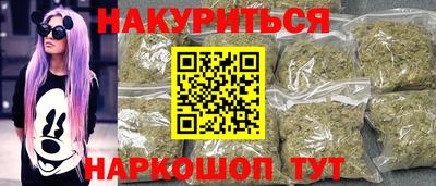мет Бузулук