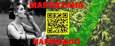 прущая мука Бугуруслан