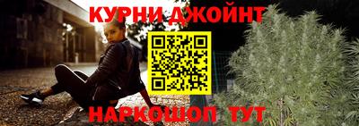 мет Бузулук