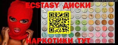 мет Бузулук
