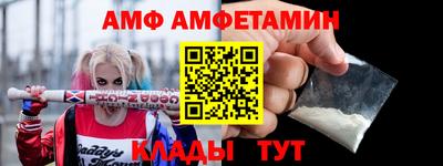 прущая мука Бугуруслан