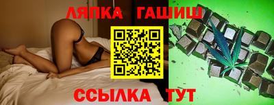 меф VHQ Будённовск