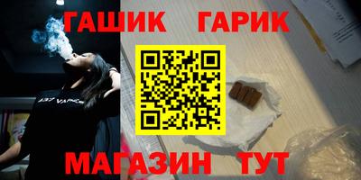 прущая мука Бугуруслан