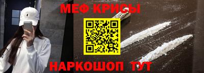мет Бузулук